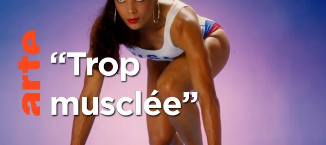 Toutes musclées